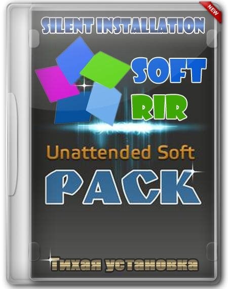 Unattended Soft Pack 06.05.12
