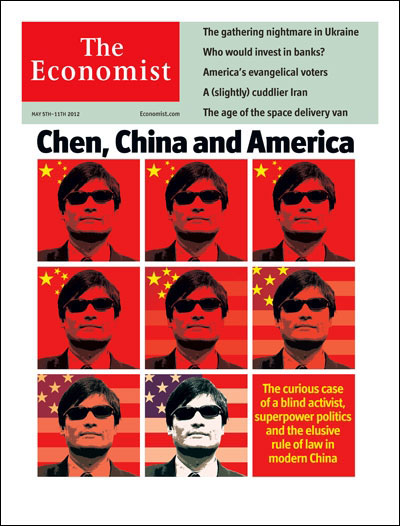 The Economist Audio Edition - May 5th - May 11th 2012