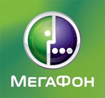 База данных абонентов мегафон (RUS/2012)