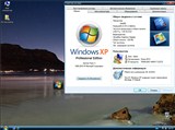 Windows XP 2012 Pro SP3 SanBuild 2012.4
