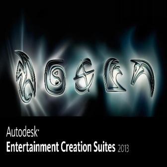 Autodesk Entertainment Creation Suite Ultimate 2013 (2012/x86/x64/ENG)