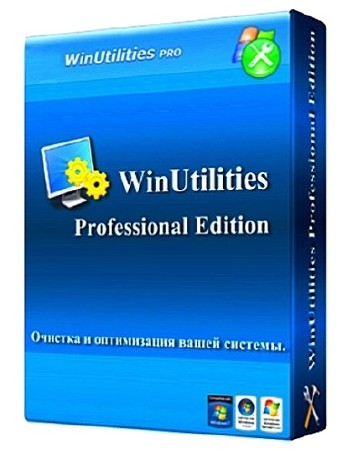 WinUtilities 10.5 Pro RePack/Portable (v 10.5) (32bit+64bit) (2012) (ENG+RUS)