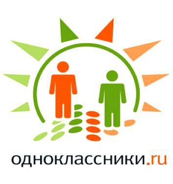 База данных пользователей Одноклассники (2012/RUS)