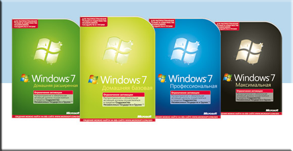 Windows 7 86   -  9