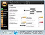 Spy Emergency v10.0.705.0