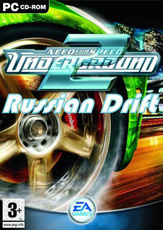 Need For Speed Underground 2 Russia Drift (RePack/RUS)