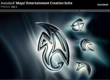 Autodesk Maya Entertainment Creation Suite Premium v2013 WIN32-ISO