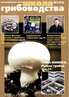 http://i38.fastpic.ru/big/2012/0511/97/5811709eecbc294ba87fa70099480997.jpg