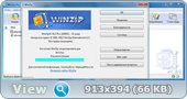 WinZip 16.5.10095r RUS Portable