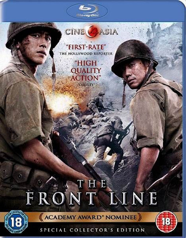  / The Front Line / Go-ji-jeon (2011) HDRip