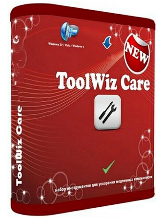 Toolwiz Care ( v2.0.0.2800 | Rus | 2012 )
