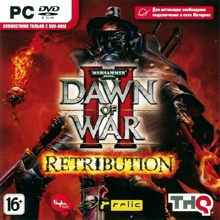 Warhammer 40.000: Dawn of War II - Retribution (2011/RUS/RePack/Rip)
