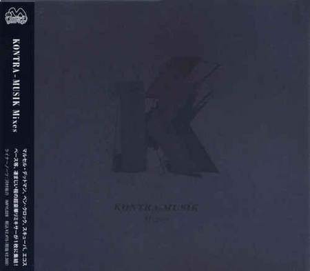 VA - Kontra - Musik Mixes [2012]