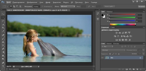 Adobe Photoshop CS6 13.0 RePack