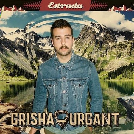 Grisha Urgant - Estrada (2012)