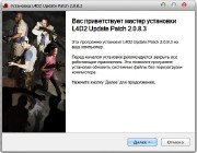 Left 4 Dead 2 (Patch 2.0.0.0 - 2.1.0.3) by Land-Game