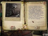 Темные аллеи. Мотель Пенумбра / Dark Alleys: Penumbra Motel (2012/PC/Rus)