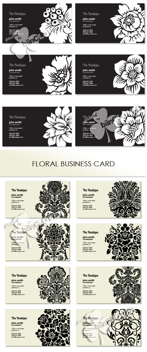 Floral business card 0163