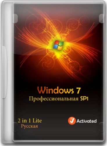 Windows 7  SP1 Lite Rus (x86+x64) 15.05.2012