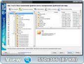 Easy Photo Recovery 6.6 Build 931 Portable