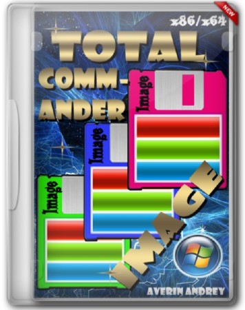 Total Commander Image 17.17 Rus