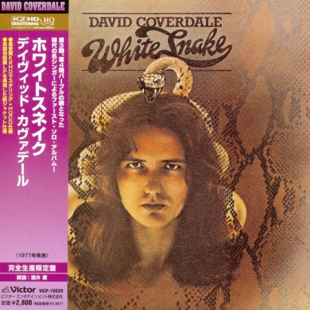 David Coverdale - Whitesnake (Japanese Edition) 1977 (2011) FLAC