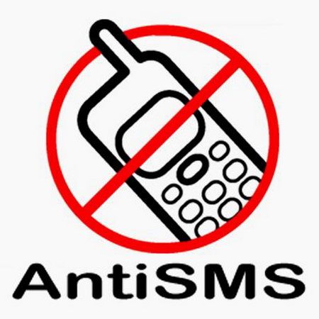 AntiSMS 1.9.4