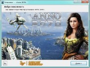 Anno 2070 Deluxe Edition (2011/RUS/PC/Repack  R.G. Catalyst)