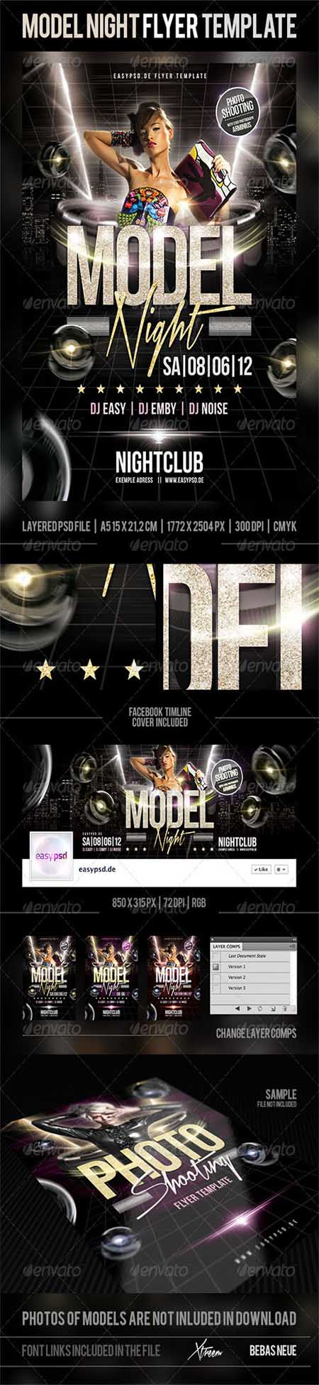 GraphicRiver Model Night Flyer Template Photoshop