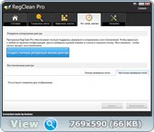 SysTweak Regclean Pro 6.21.65.2300 Portable
