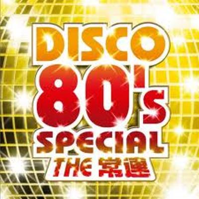 Various Artists - Foreign Disco 80s (MP3) (2009)