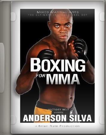 Андерсон Силва - Бокс для MMA (2009) DVDRip