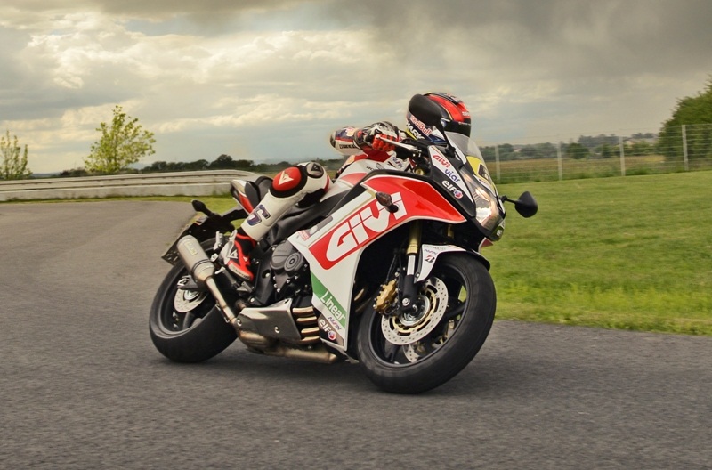 Мотоцикл Honda CBR600F LCR Edition
