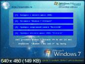 Microsoft Windows 7 Ultimate Ru x86 SP1 NL2 by OVGorskiy® 05.2012 (2012) Русский