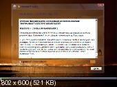 Windows 7 Ultimate SP1 x64 VolgaSoft v 2.2 Solar decline (2012) Русский
