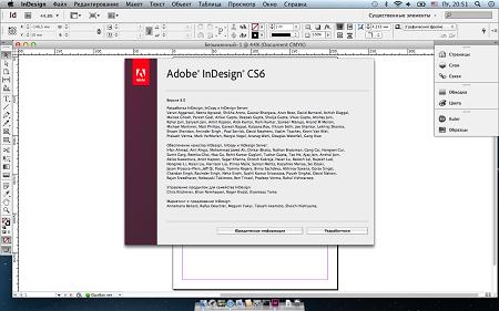 Adobe Creative Suite 6 ( v. CS6, Multi/Rus )