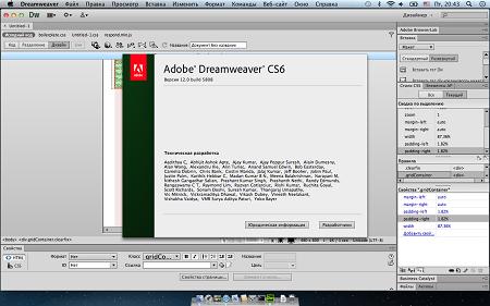 Adobe Creative Suite 6 ( v. CS6, Multi/Rus )