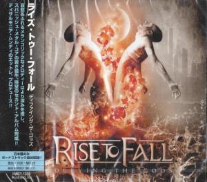 Rise to Fall - Defying the Gods [Japanese Edition] (2012)