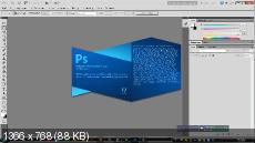 Adobe Photoshop CS5 Extended - АВТОУСТАНОВКА